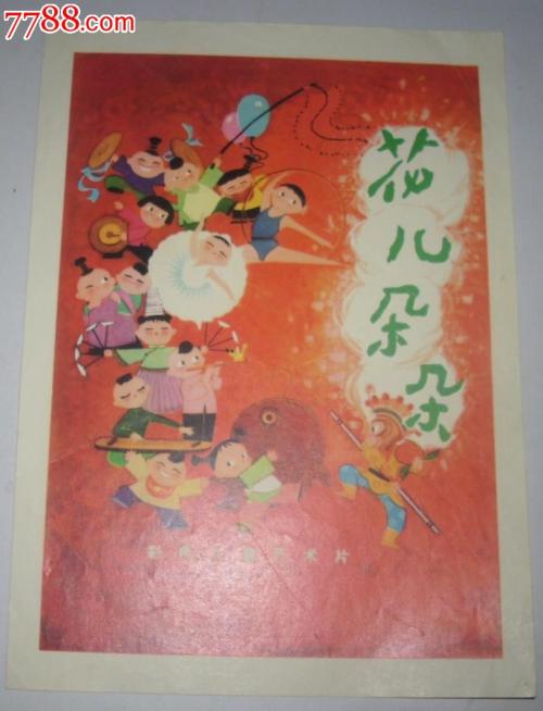 海德堡学院 Media diploma